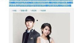 韩国最新娱乐圈爆料,最新爆料揭露明星幕后真相